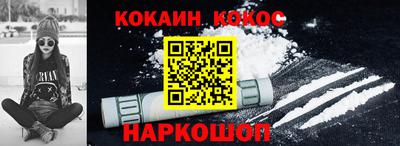 гидропоника Лесосибирск