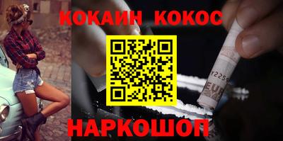 гидропоника Лесосибирск
