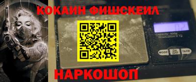 гидропоника Лесосибирск