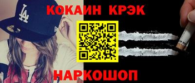 гидропоника Лесосибирск