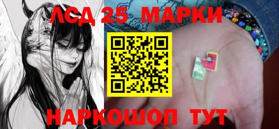 прущая мука Ликино-Дулёво