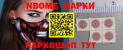 прущая мука Ликино-Дулёво
