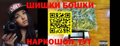 гидропоника Лесосибирск