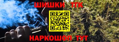 прущая мука Ликино-Дулёво