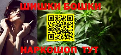 альфа пвп Ливны
