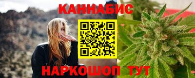 альфа пвп Ливны