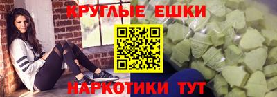 прущая мука Ликино-Дулёво