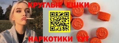 гидропоника Лесосибирск