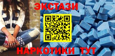 альфа пвп Ливны