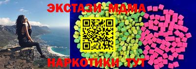 прущая мука Ликино-Дулёво