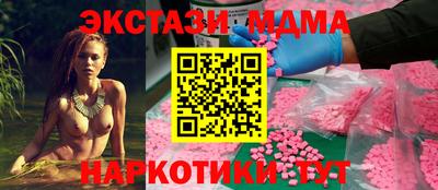 прущая мука Ликино-Дулёво