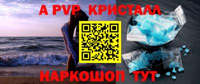 гидропоника Лесосибирск