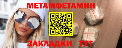 прущая мука Ликино-Дулёво