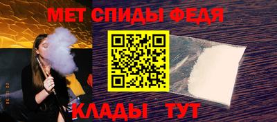 гидропоника Лесосибирск