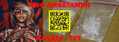 прущая мука Ликино-Дулёво