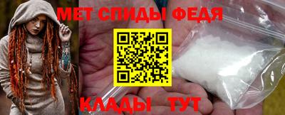 гидропоника Лесосибирск