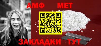 гидропоника Лесосибирск