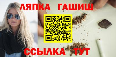 прущая мука Ликино-Дулёво