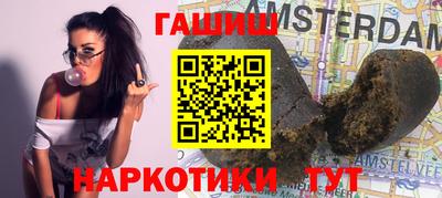 альфа пвп Ливны