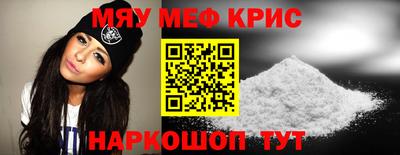 гидропоника Лесосибирск