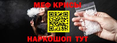 гидропоника Лесосибирск